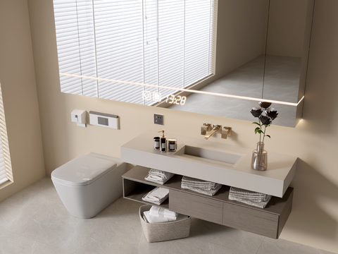 Modern Bathroom Cabinet Bathroom Basin