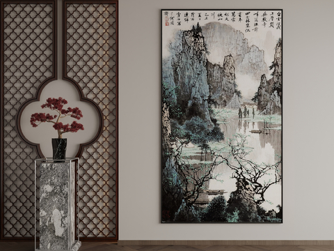 New Chinese Decorative Painting