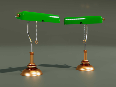 Table lamp