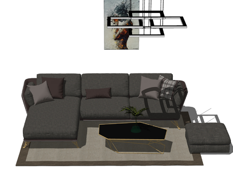 Modern Sectional Sofa