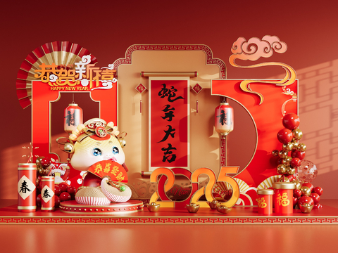 National Tide Year of the Snake Spring Festival Art Display Year of the Snake Zodiac Sculpture