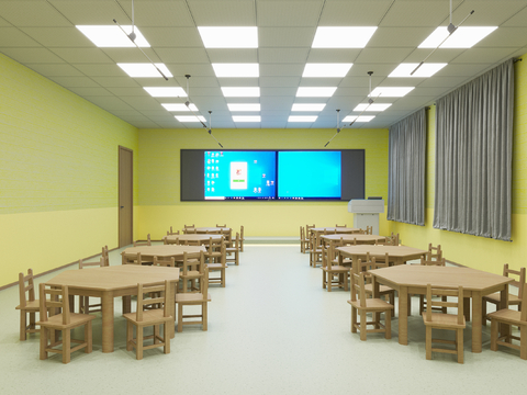 Modern Kindergarten Nursery Classroom