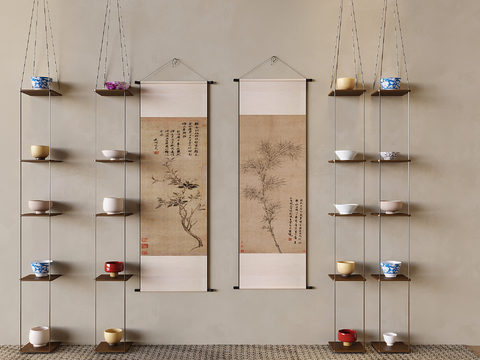 Quiet Tea Display Rack