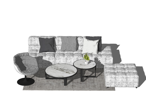 Modern Sectional Sofa