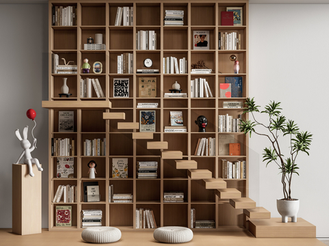 Modern Bookcase Bookshelf