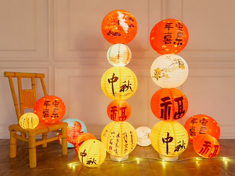 New Chinese Decorative Light Paper Lantern