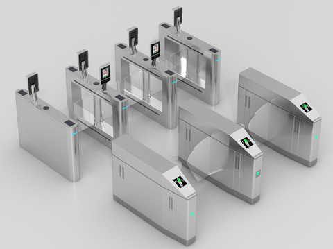 Security gate machine, access control machine, ticket machine