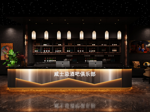 Neoclassical Style Bar Clear