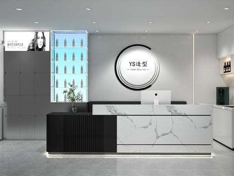 Modern barber shop beauty salon front desk