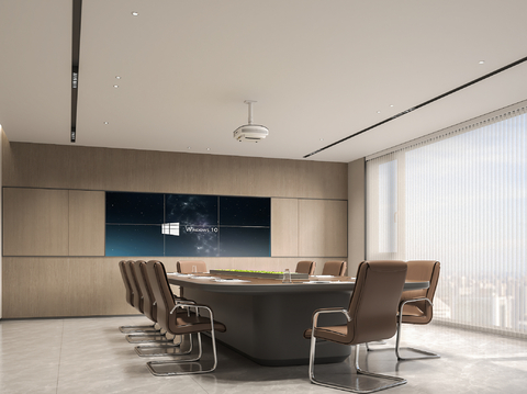 Modern Conference Room