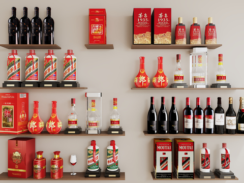 Drink Red Wine Moutai Liquor Wuliangye Wine Box