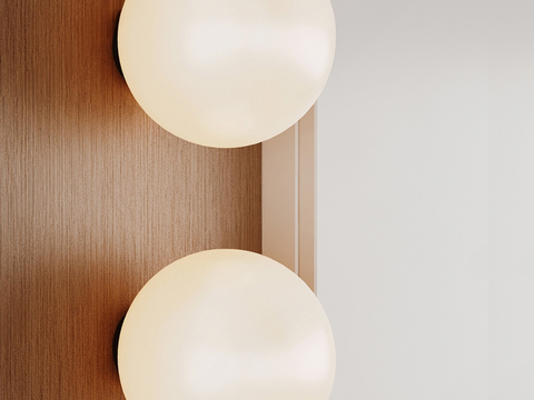 Modern wall lamp