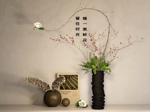 Modern vase floral ornaments