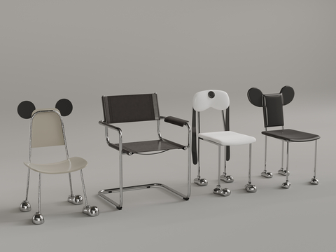 modern chair Lounge Chair