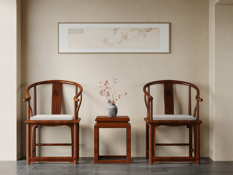 New Chinese-style Chair with Circle Chair