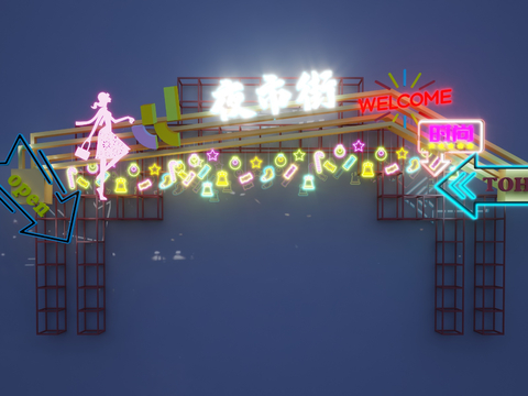 Neon Gate Scenic Entrance Gate