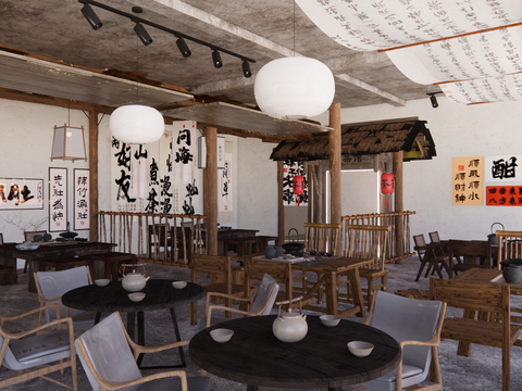 New Chinese Teahouse Teahouse