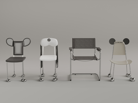 modern chair Lounge Chair