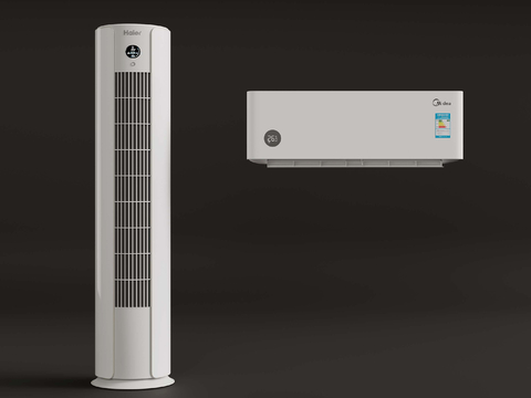 Vertical air conditioner