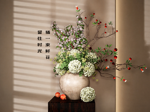 Peach Blossom Hydrangea Flower Flower Arrange