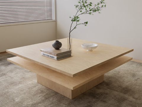 Modern square coffee table