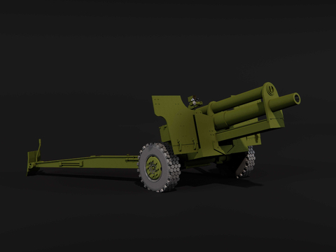 howitzer mortar