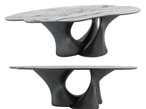 Modern dining table