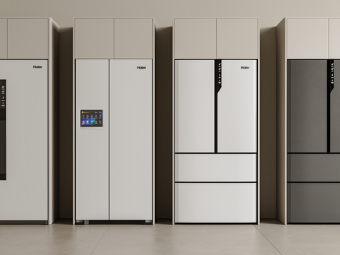 Smart refrigerator double door refrigerator