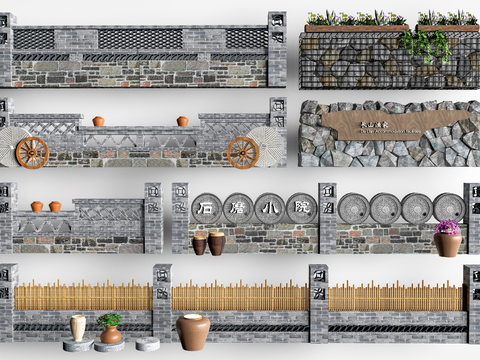 Landscape Enclosure Courtyard Enclosure Village Enclosure