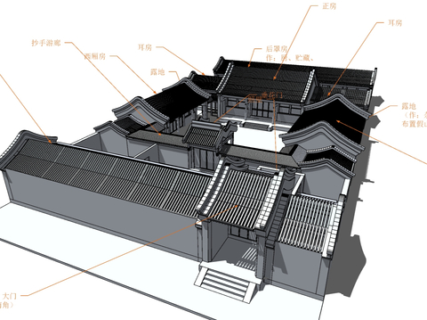 Neo-Chinese Style Ancient Courtyard