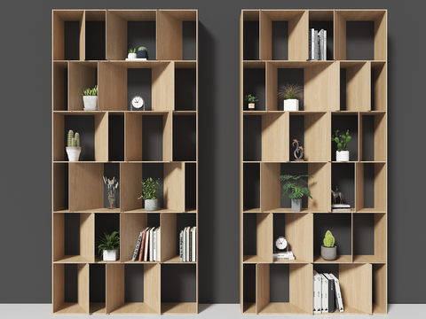 Modern Bookcase Bookshelf