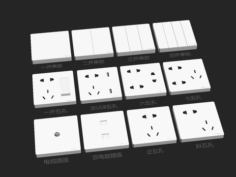 Multi-hole socket intelligent panel switch