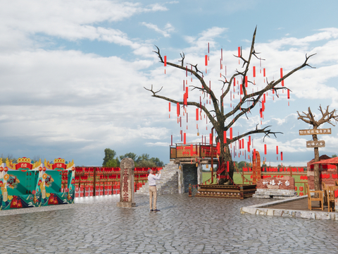 Blessing Square Landscape