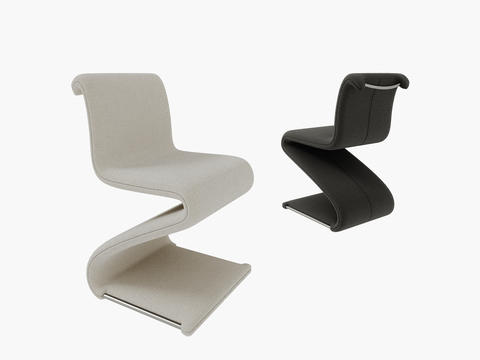 Modern Chair Dining Chair Chair