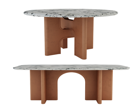 Modern dining table