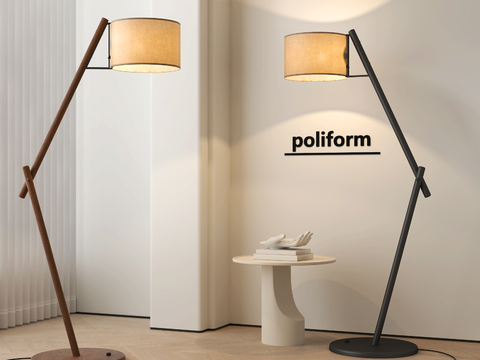 Modern floor lamp