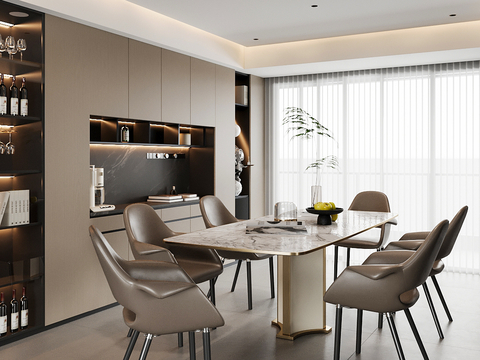 Modern DiningRoom