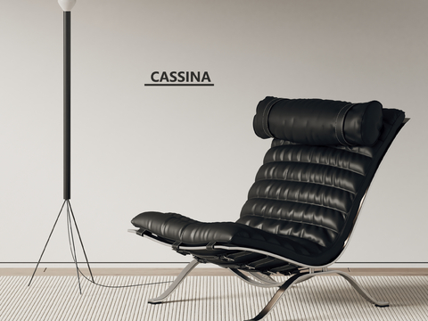 CASSINA modern recliner leather recliner floor lamp