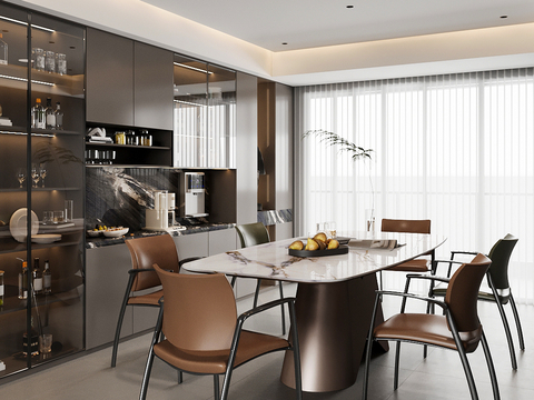 Modern DiningRoom