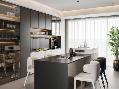 Modern DiningRoom