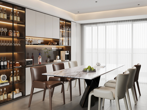 Modern DiningRoom