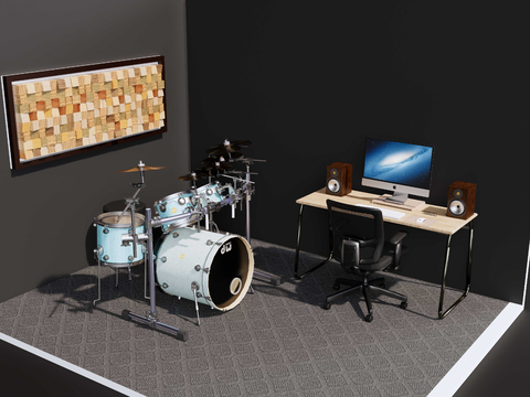 Modern Drum Room Drum Room