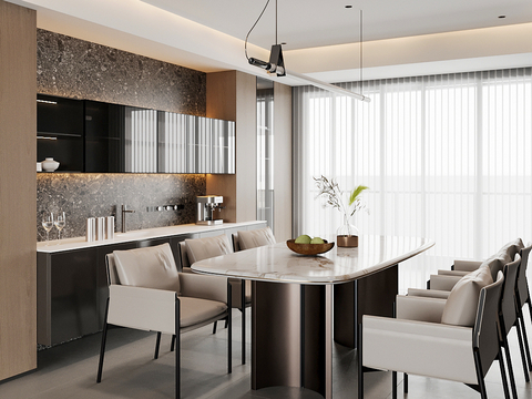 Modern DiningRoom