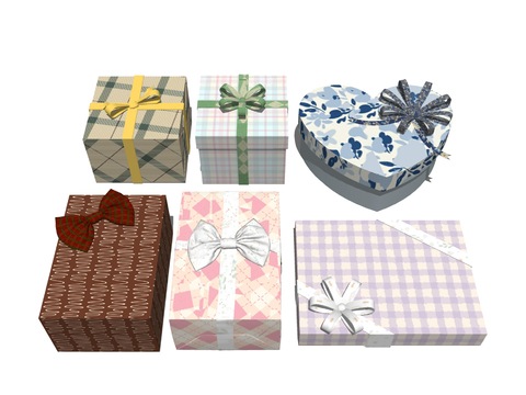 Gift Box Packaging Box Box Carton