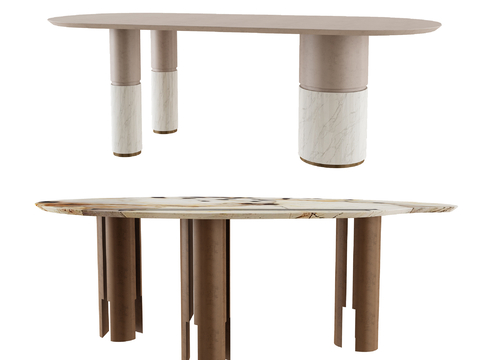 Modern dining table