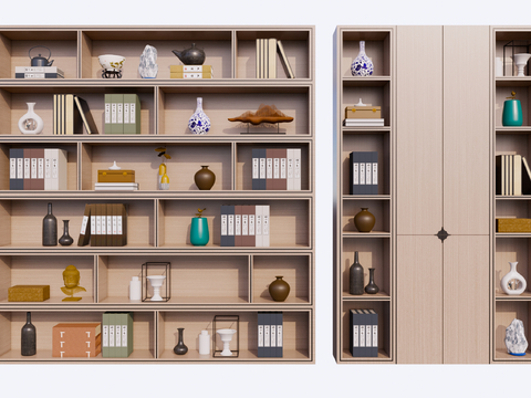 Modern Bookcase Bookshelf