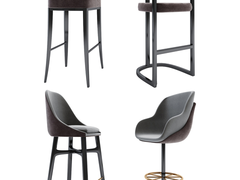 Modern Bar Chair