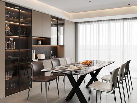 Modern DiningRoom