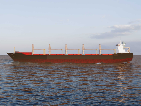 bulk carrier steamship cargo ship