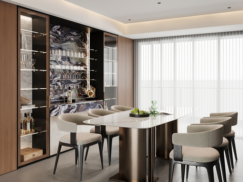 Modern DiningRoom